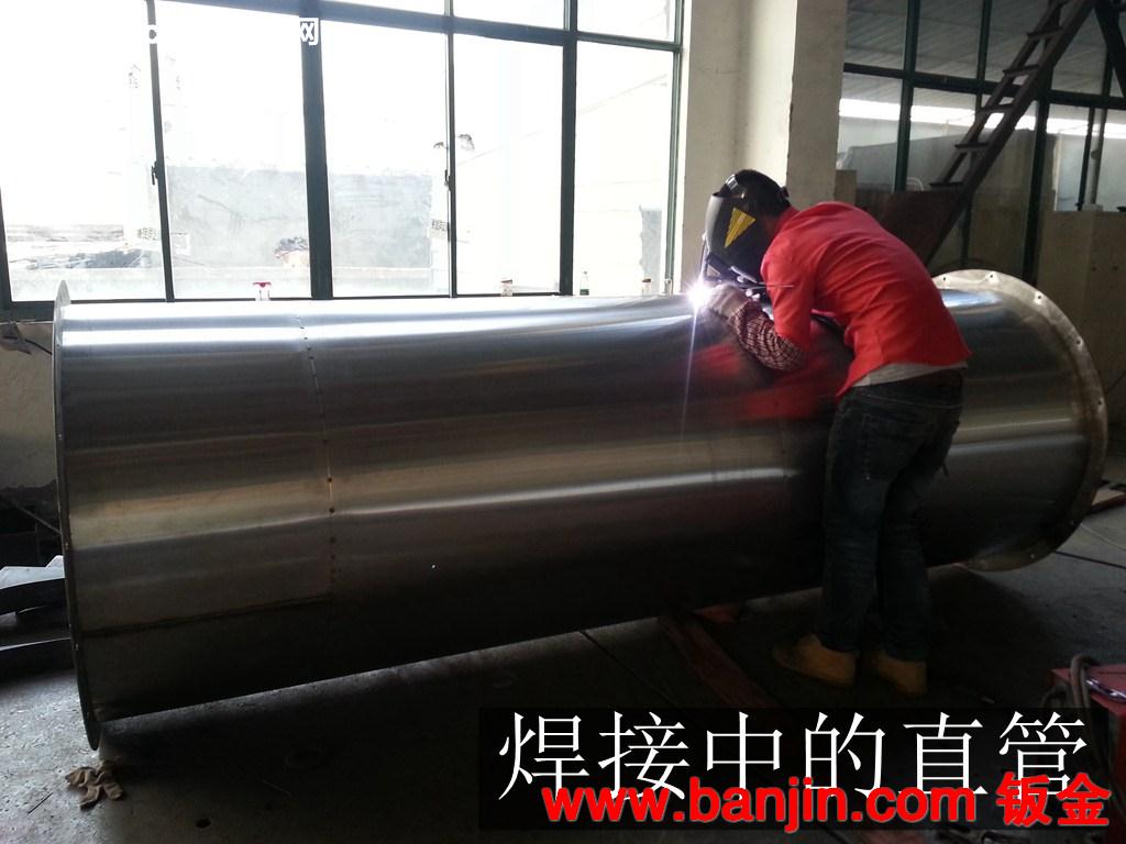 南京江宁工厂专业钣金加工,焊接加工,生产各类大型非标/标准弯头