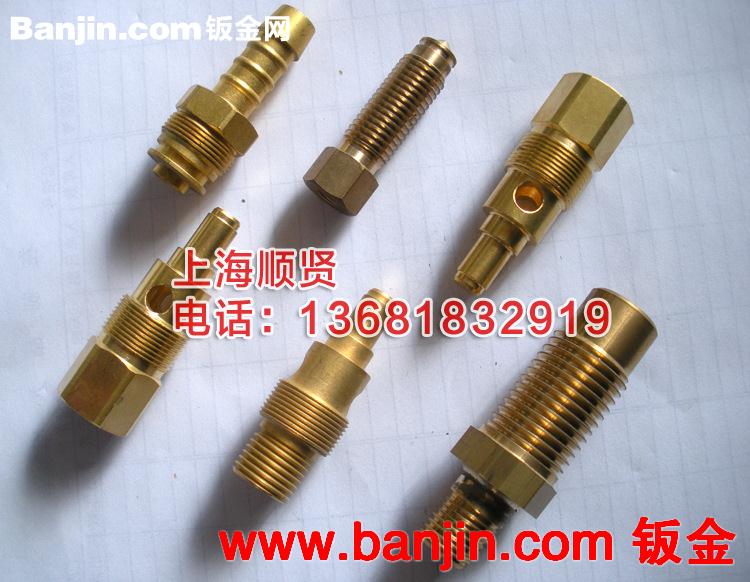 打样费用 货款专拍链接 运费差价补拍链接