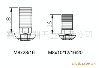 铝型材 专用半圆头螺栓 M6*10