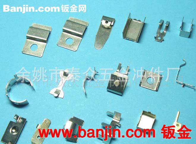 大量供应五金冲压件加工 浙江冲压件加工 余姚冲压件加工