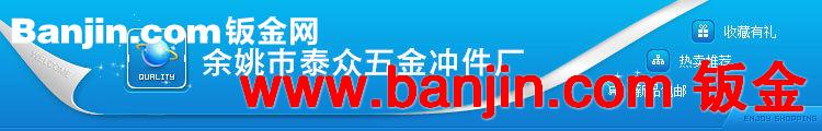 热销推荐拉伸件加工 精密拉伸件 大拉伸件 拉伸件定制