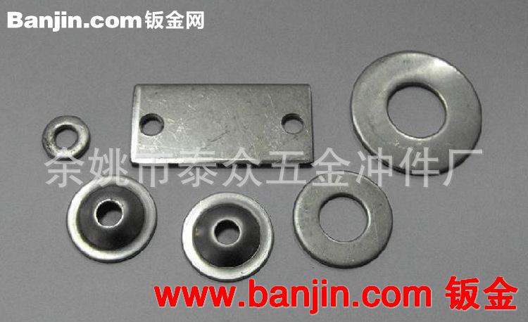 专业供应铝制品拉伸件 小拉伸件 汽车拉伸件 宁波拉伸件