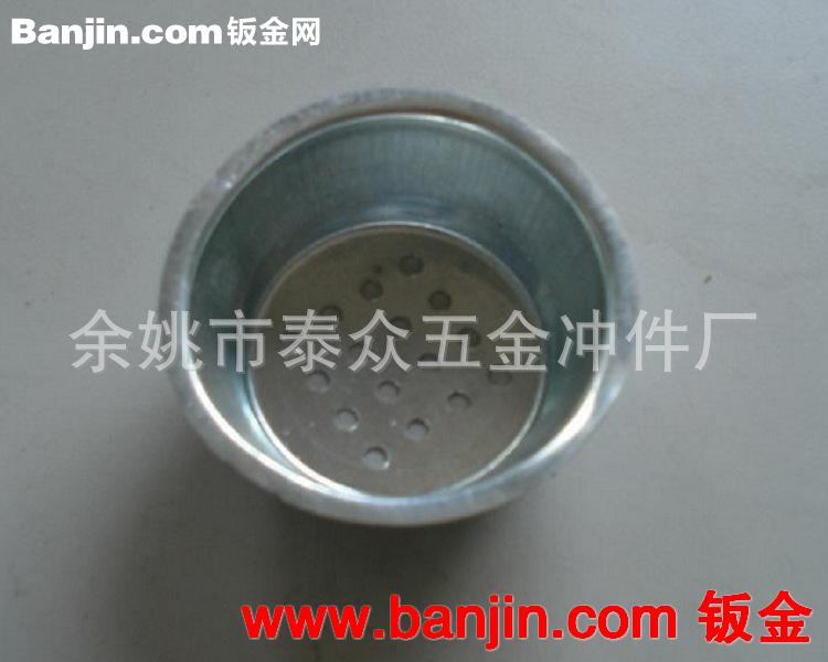 专业供应铝制品拉伸件 小拉伸件 汽车拉伸件 宁波拉伸件