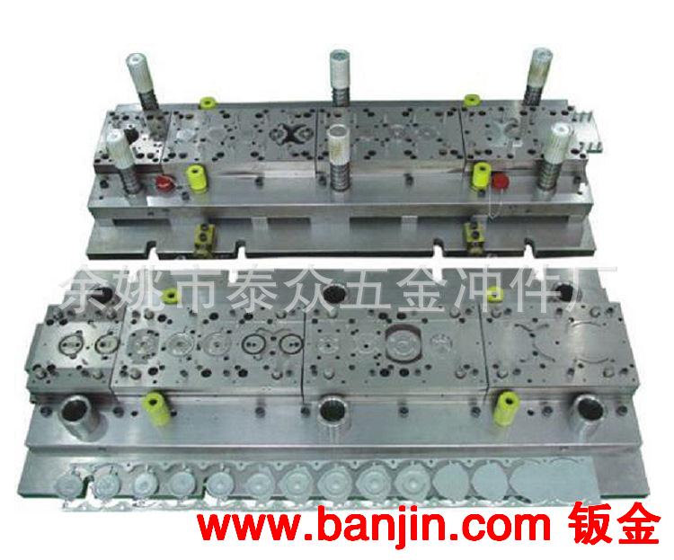 精品展示级进成型模具 拉伸级进模具 级进模具定制