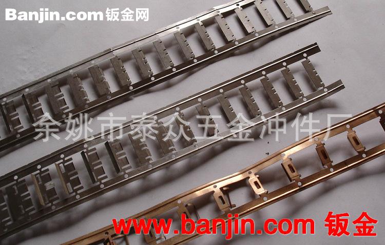 级进模具厂家供应精密级进模具 拉伸模具 余姚级进模具