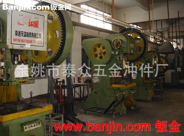 级进模具厂家供应精密级进模具 拉伸模具 余姚级进模具