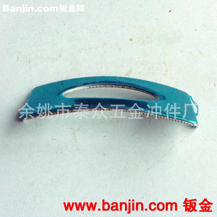 长期供应冲压件加工 高精度冲压件加工 冲压件加工定制