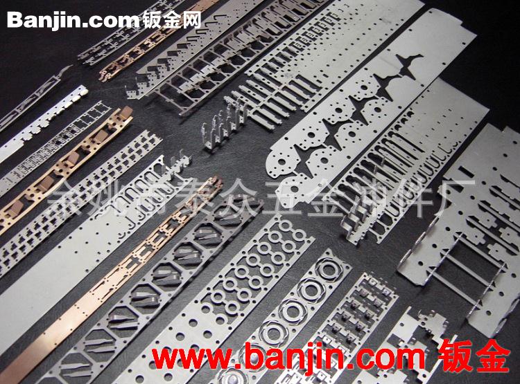 经销批发精密级进模具 连续拉伸级进模具 浙江级进模具