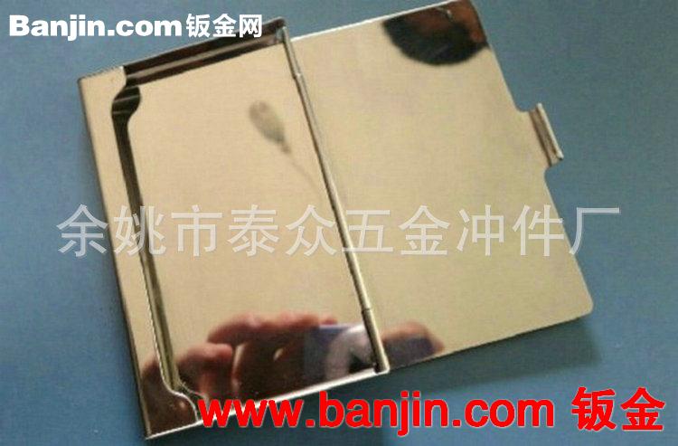 长期供应五金件加工 精密五金件加工 五金件加工定制