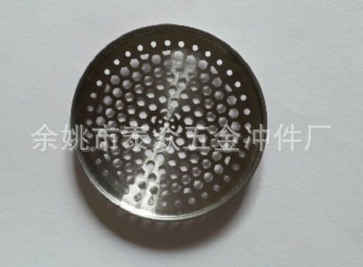 五金冲压件加工 不锈钢件加工 铜片加工 拉伸件加工 来料加工