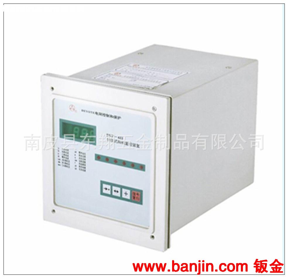 【南皮厂家直销】工控机箱配件 8u机箱外壳加工