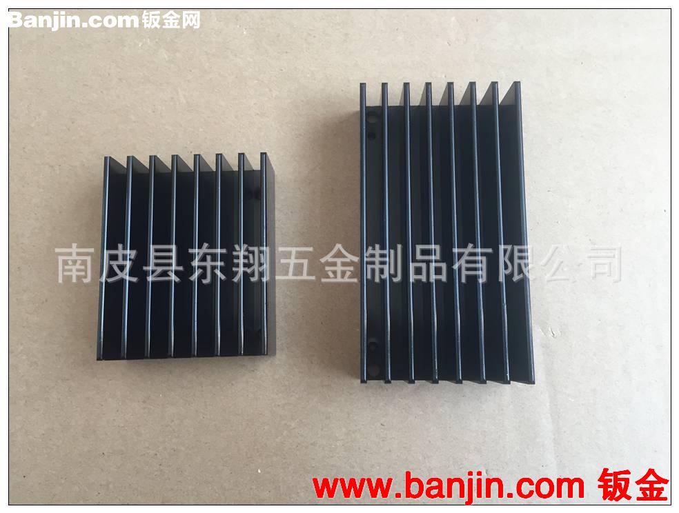 散热器、铝型材散热器【厂家加工】