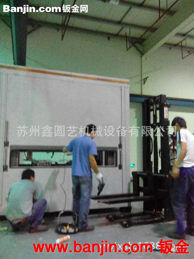 各种机械设备的钣金加工