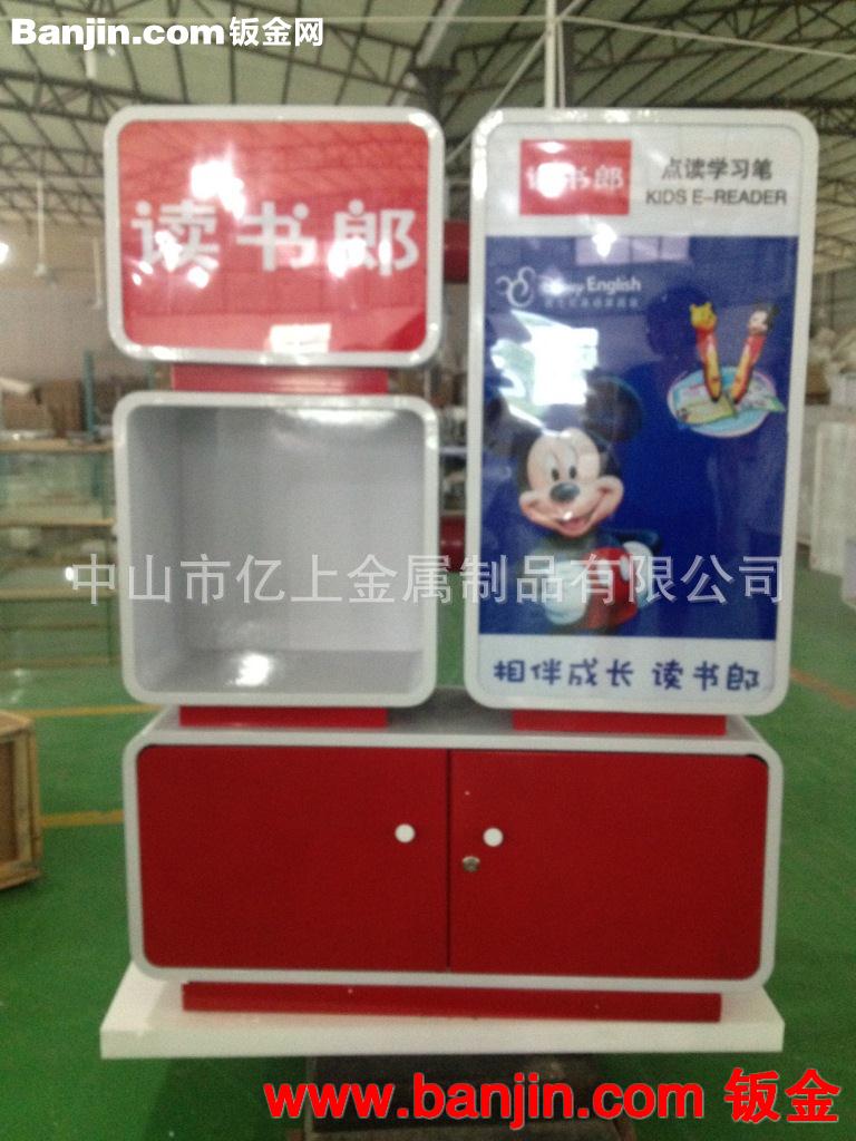 亿上承接提供精密钣金件加工 折弯加工 汽车钣金件
