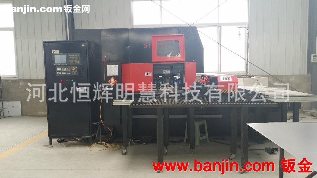 钣金机箱激光数控加工机柜