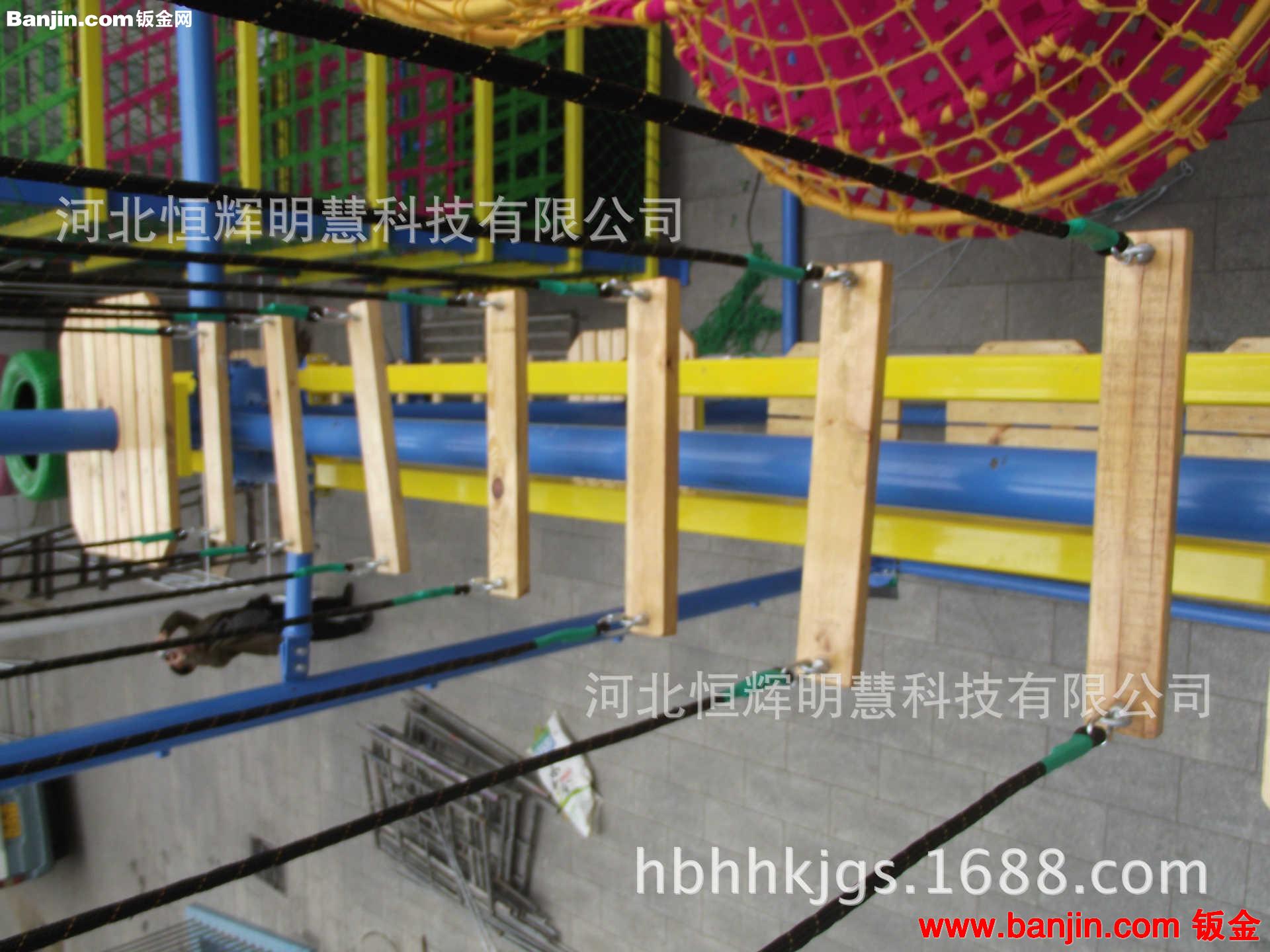 绳网探险，蜘蛛塔，小蹦极，立体迷宫、缅甸桥 实力厂家安全保障
