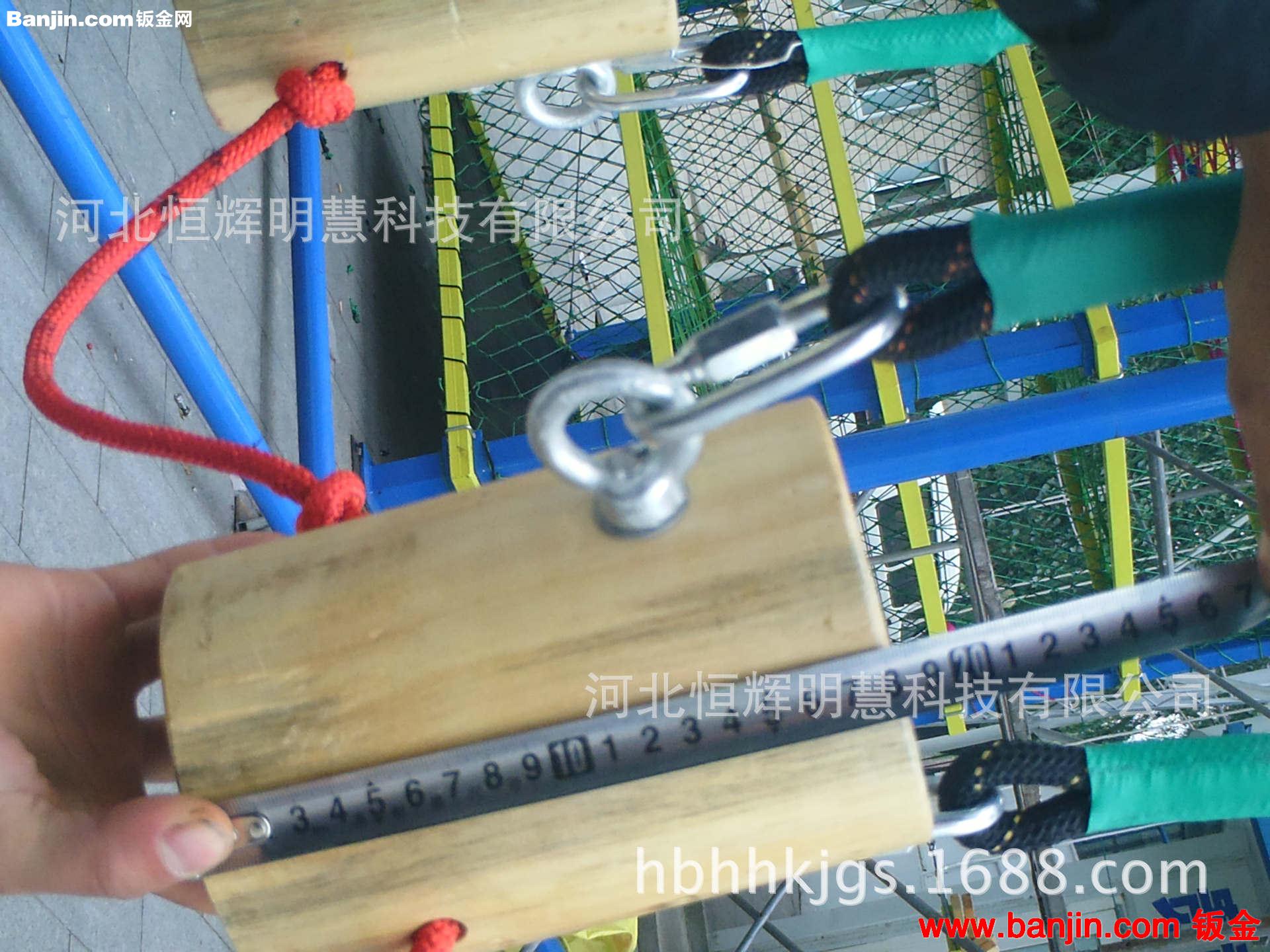 实力厂家直销安全保障大型儿童青少年户外拓展训练器材
