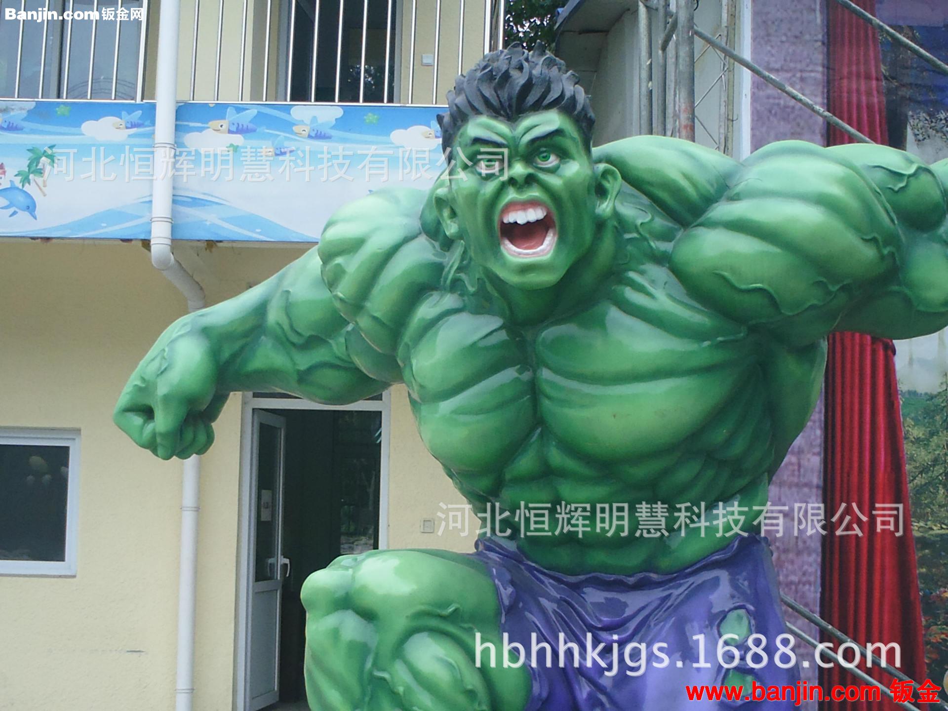 心理素质强化儿童探险乐园拓展训练器材练实力厂家直销安全保障