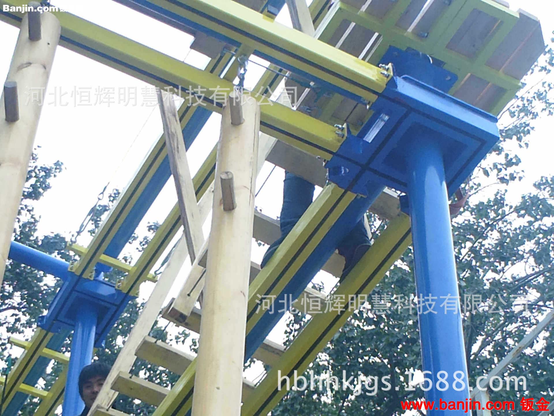 青少年综合素质教育培训、拓展器械器材设备、企业素质强化培训