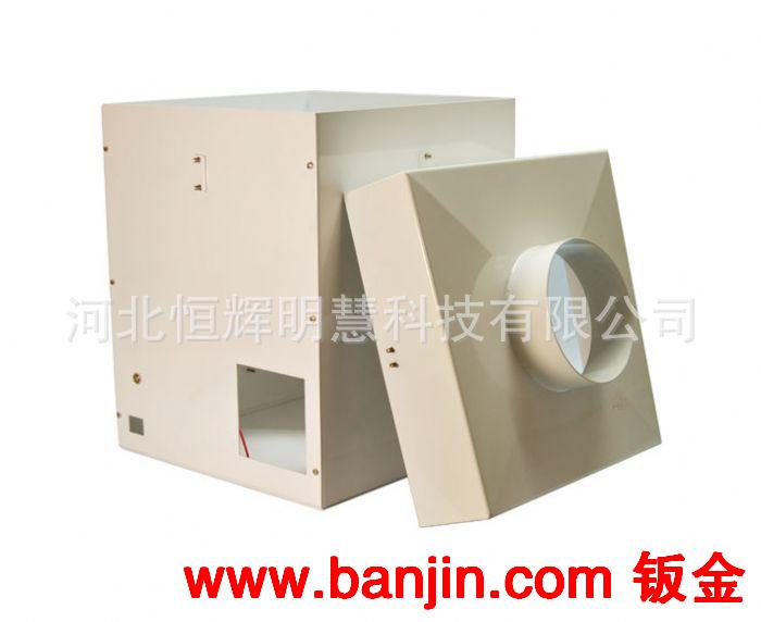 钣金 钣金加工 钣金外壳 数控加工 机箱机柜