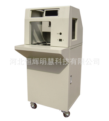 钣金加工~数控加工~通信电源设备外壳
