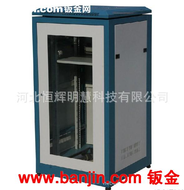 钣金加工制造——服务器机柜网络机柜