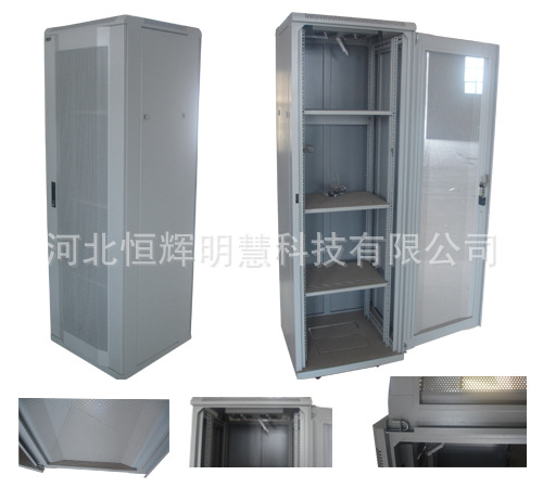 服务器机柜—钣金加工制造