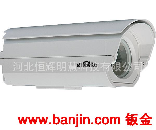 H4310K摄像机防护罩厂家直销