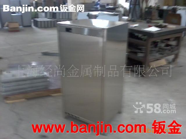 铁板加工，机加工，钣金加工，报槽，水切割，激光切割，剪板折弯