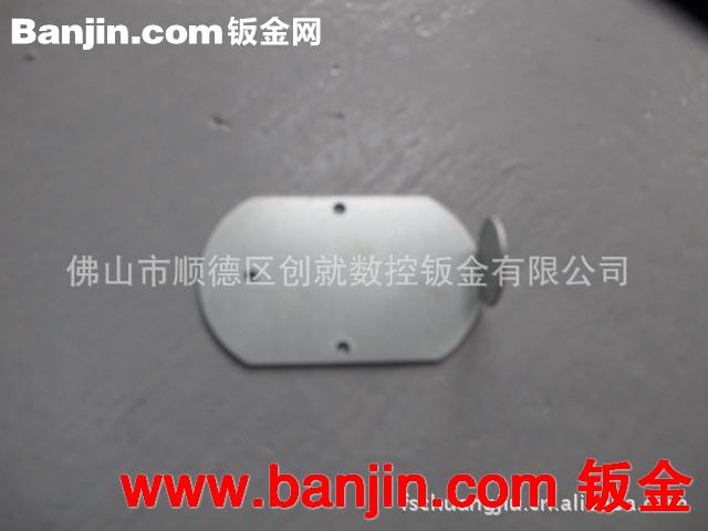 专业承接五金件加工 钣金冲压加工 CM-E-FLE-FD50A-1070
