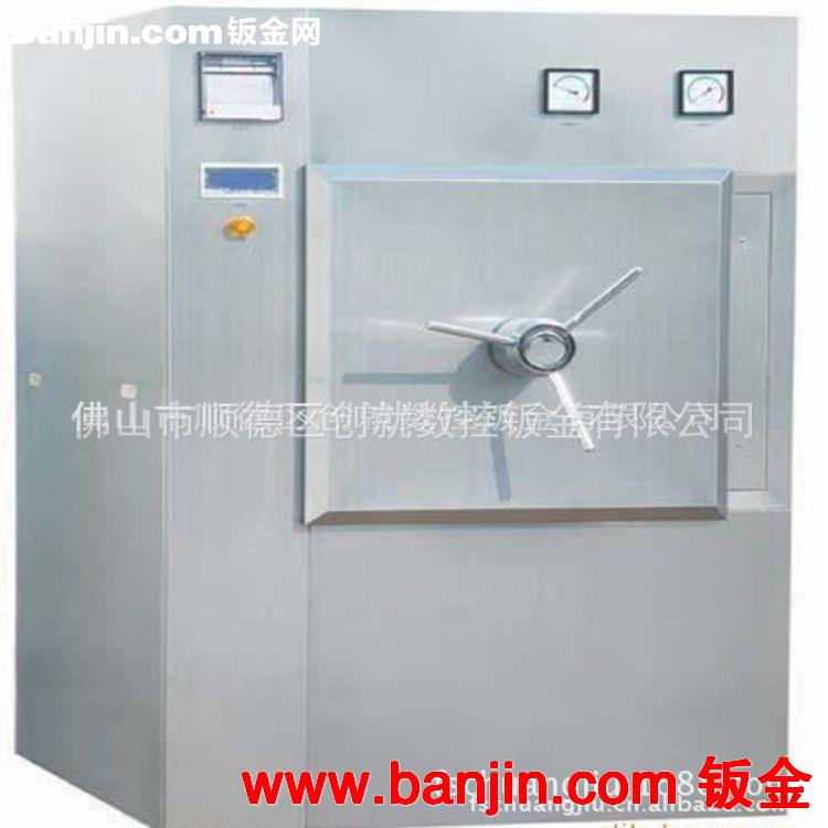 专业提供精密机箱机柜钣金加工