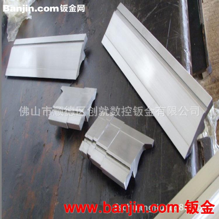 钣金加工折弯模具 五金模具加工 钣金加工厂顺德