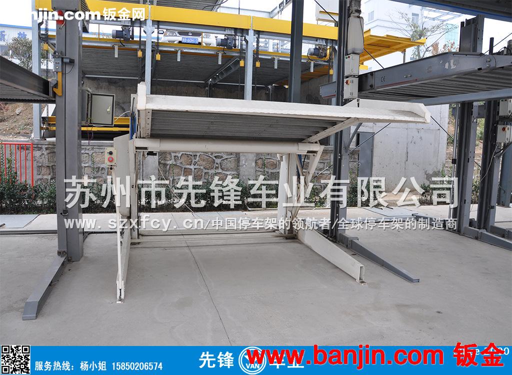 供应安装 立体车库 迷你立体车库 小型双层家用立体车库 立体车位