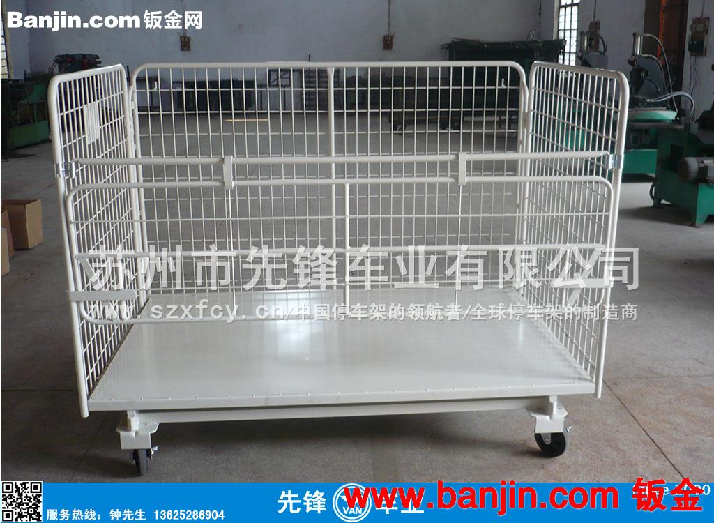 供应（订做）多种用途物流台车