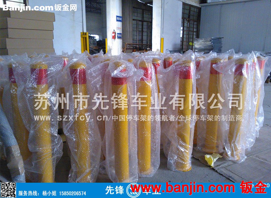 警示柱/交通桩/可拆卸/交通立柱/道路隔离桩/分流路障/先锋灵溪牌