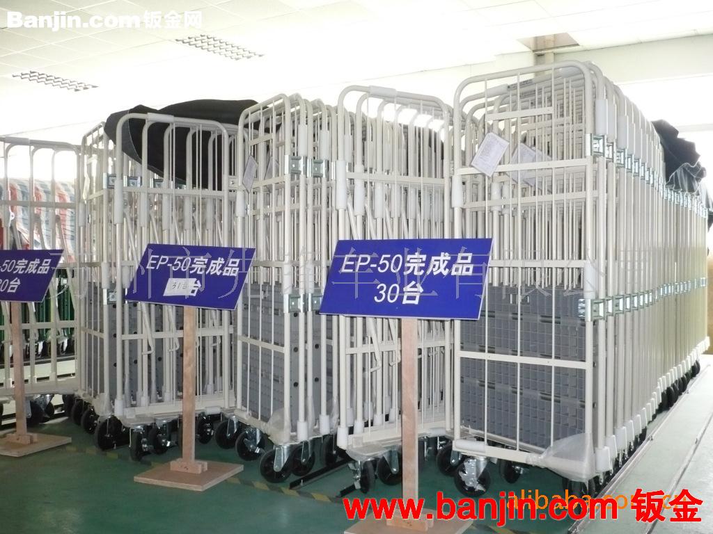 苏州灵溪牌塑料托盘物流台车