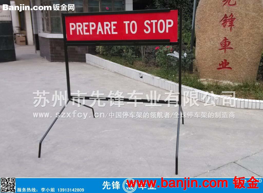 苏州交通设施厂家，路面指示牌定做