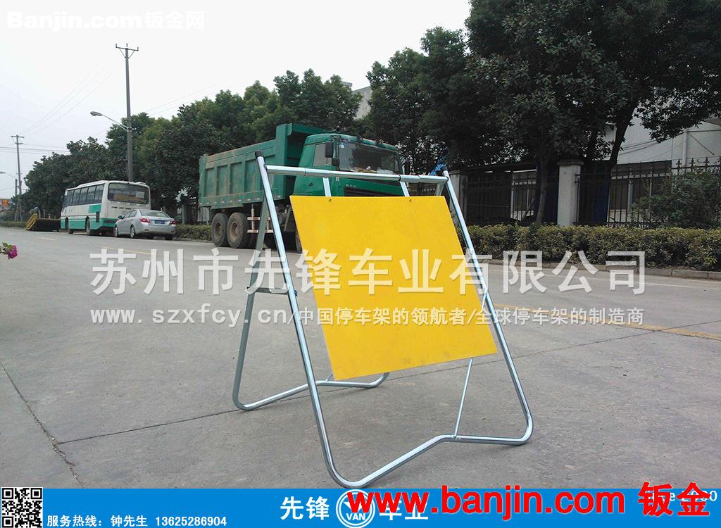 供应镀锌管架 道路施工 厂家直销 交通安全设施产品