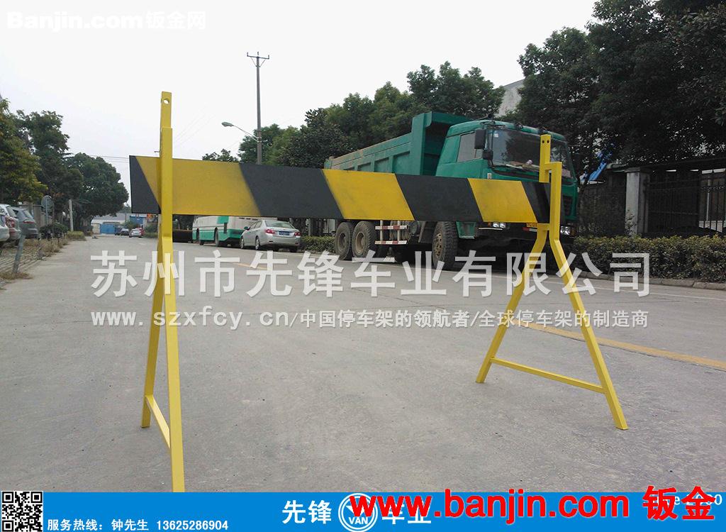 厂家直销供应施工标牌 道路交通标志牌（带支架）