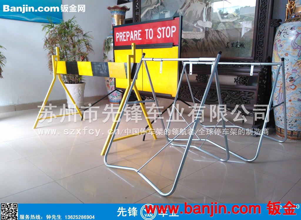 厂家直销供应施工标牌 道路交通标志牌（带支架）