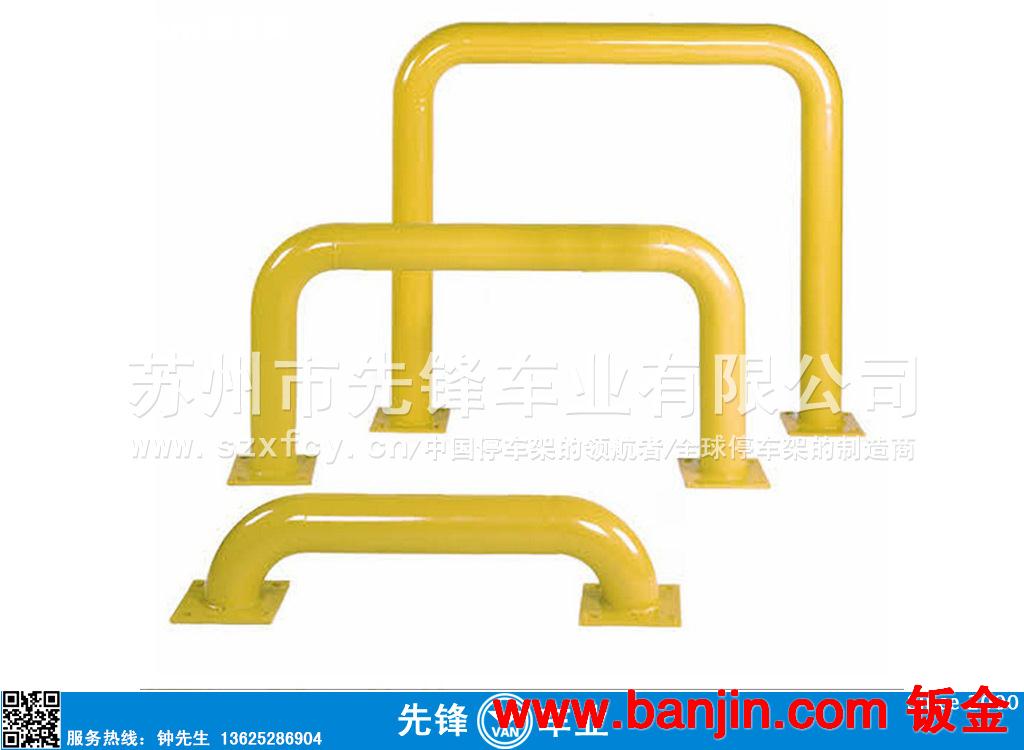 供应U型护栏 防撞护栏 草坪护栏 分道栏 公路护栏 安全栏 铁马