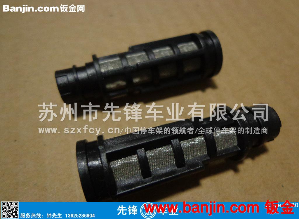 水龙头榨汁机不锈钢过滤网生产商 塑料包边过滤网