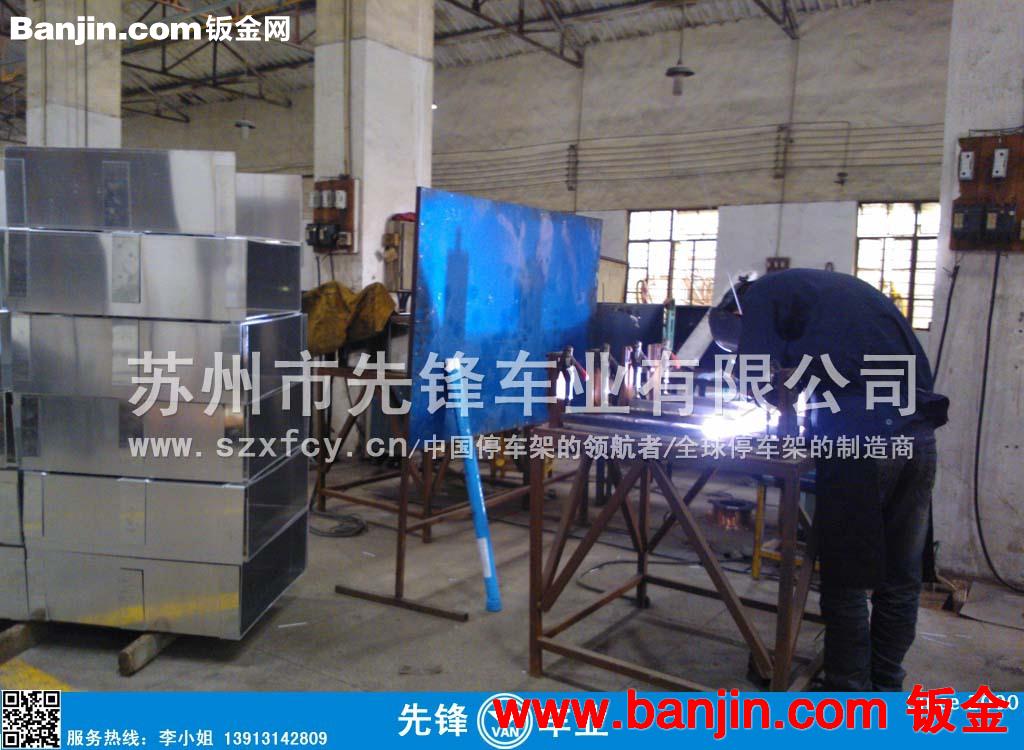苏州新区机箱厂专业钣金加工 五金件冲压件加工金属拉伸制品