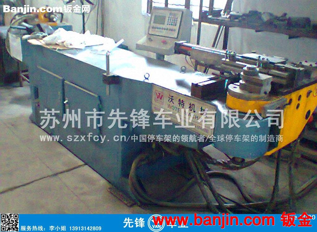 苏州吴中区可以做金属成型/冲压/钣金/焊接/折弯等的加工大工厂