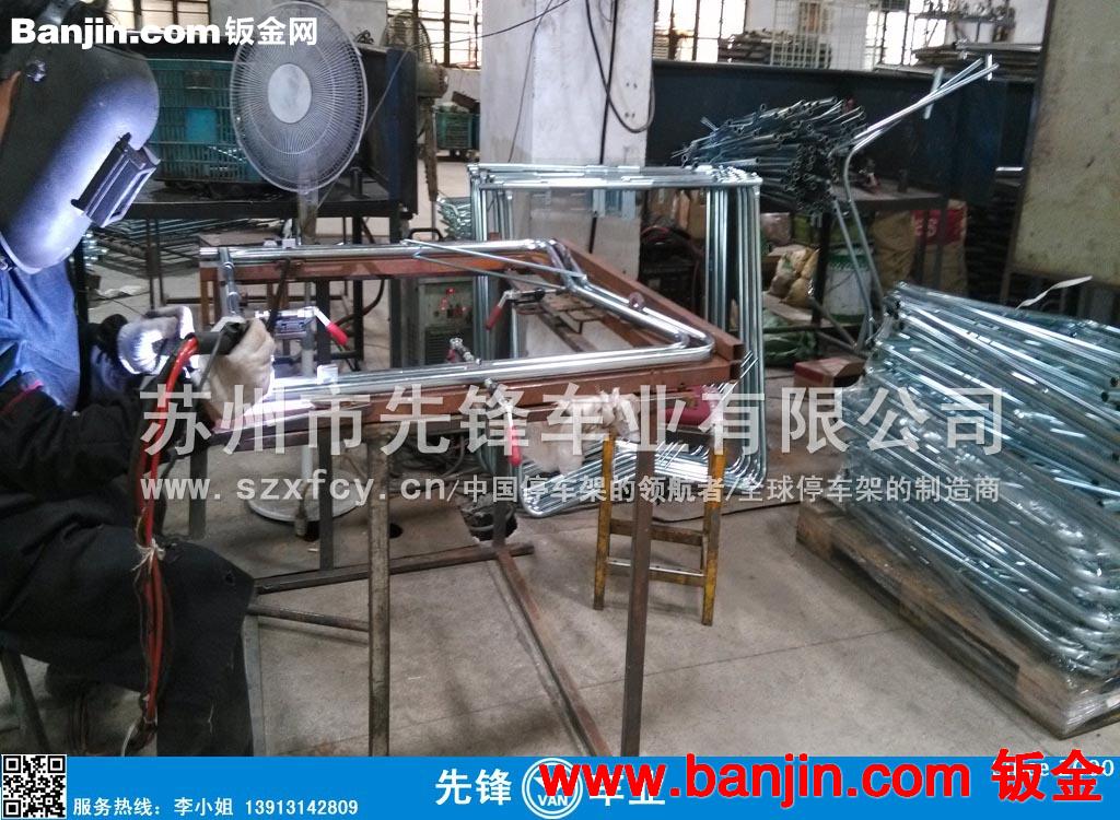 苏州吴中区可以做金属成型/冲压/钣金/焊接/折弯等的加工大工厂