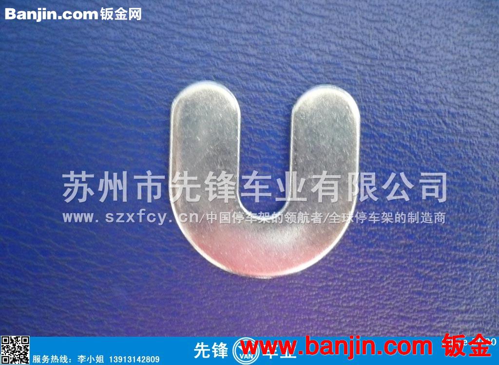 苏州内做电气上用的器材既可以做冲压又可以做焊接大型的生产厂家
