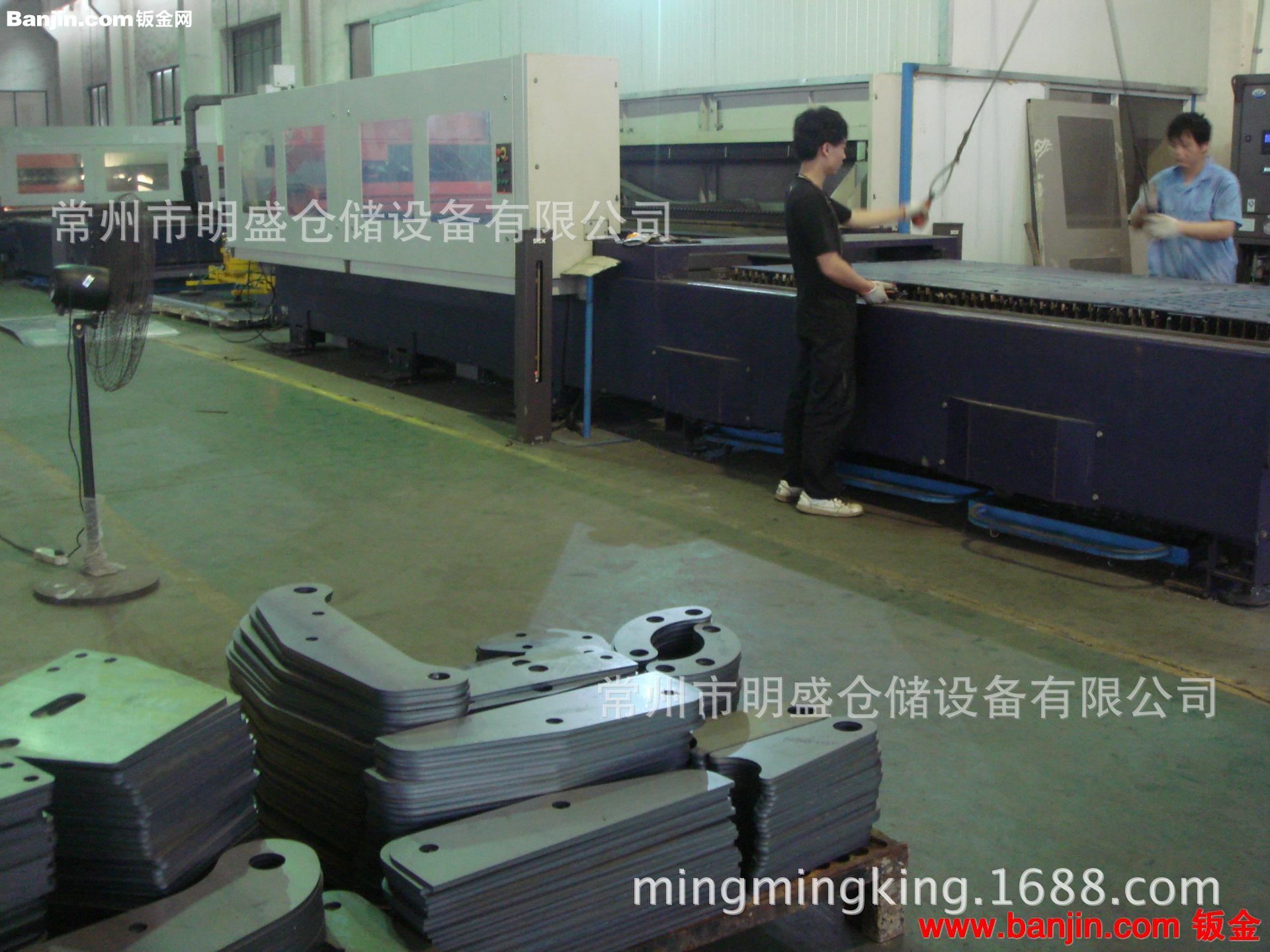 精密钣金件/专业精密钣金加工/各种机械设备钣金件/激光切割加工