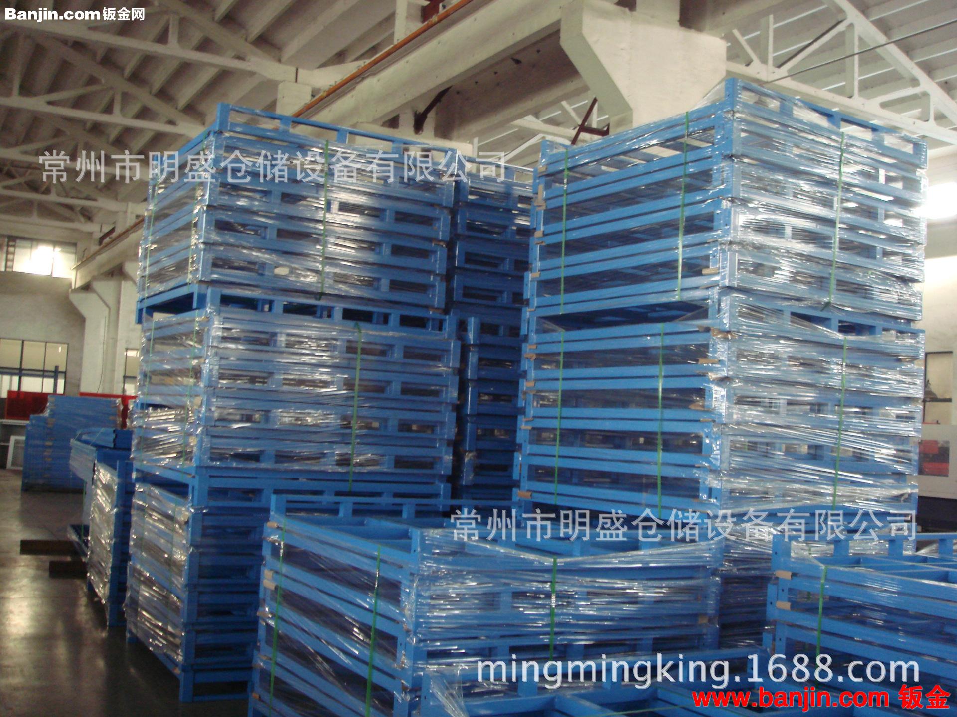 厂家专业定做料箱/物料架/堆垛架/网格箱/铁箱/钢制料箱/货箱