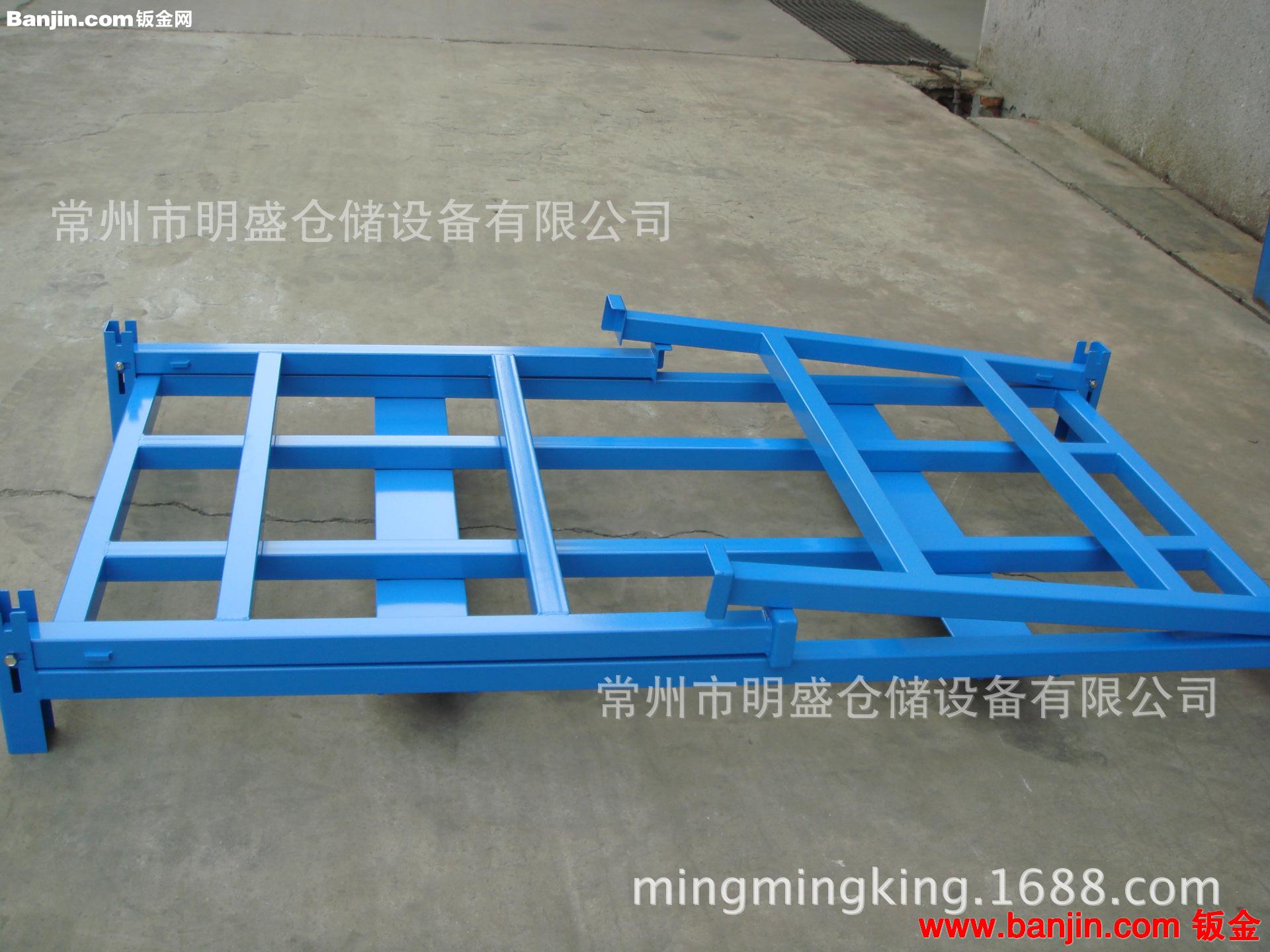 厂家专业定做料箱/物料架/堆垛架/网格箱/铁箱/钢制料箱/货箱
