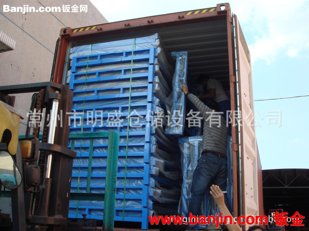 供应堆垛架价格/物流周转架/物料堆垛架/专业制作出口堆垛架